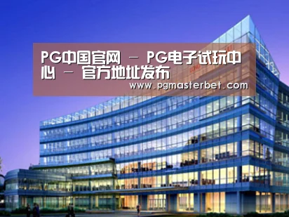 展示五(图1)