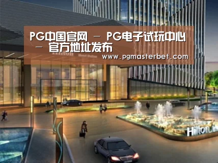 展示二(图1)