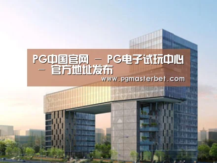 展示四(图1)