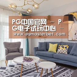 产品名称七(图1)